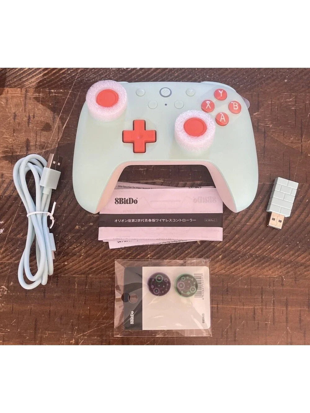 8BitDo Ultimate 2C Bluetooth Controller for Windows/Android/PC - Mint & Orange